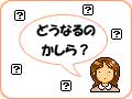 ǂȂ̂