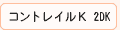RgCj@2cj