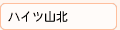 nCcRk