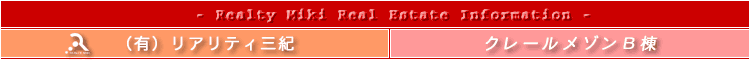 N[]a