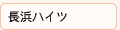 lnCc