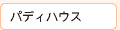 pfBnEX