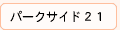 p[NTChQP