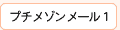 v`][P