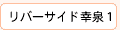 o[TChP