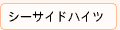 V[TChnCc